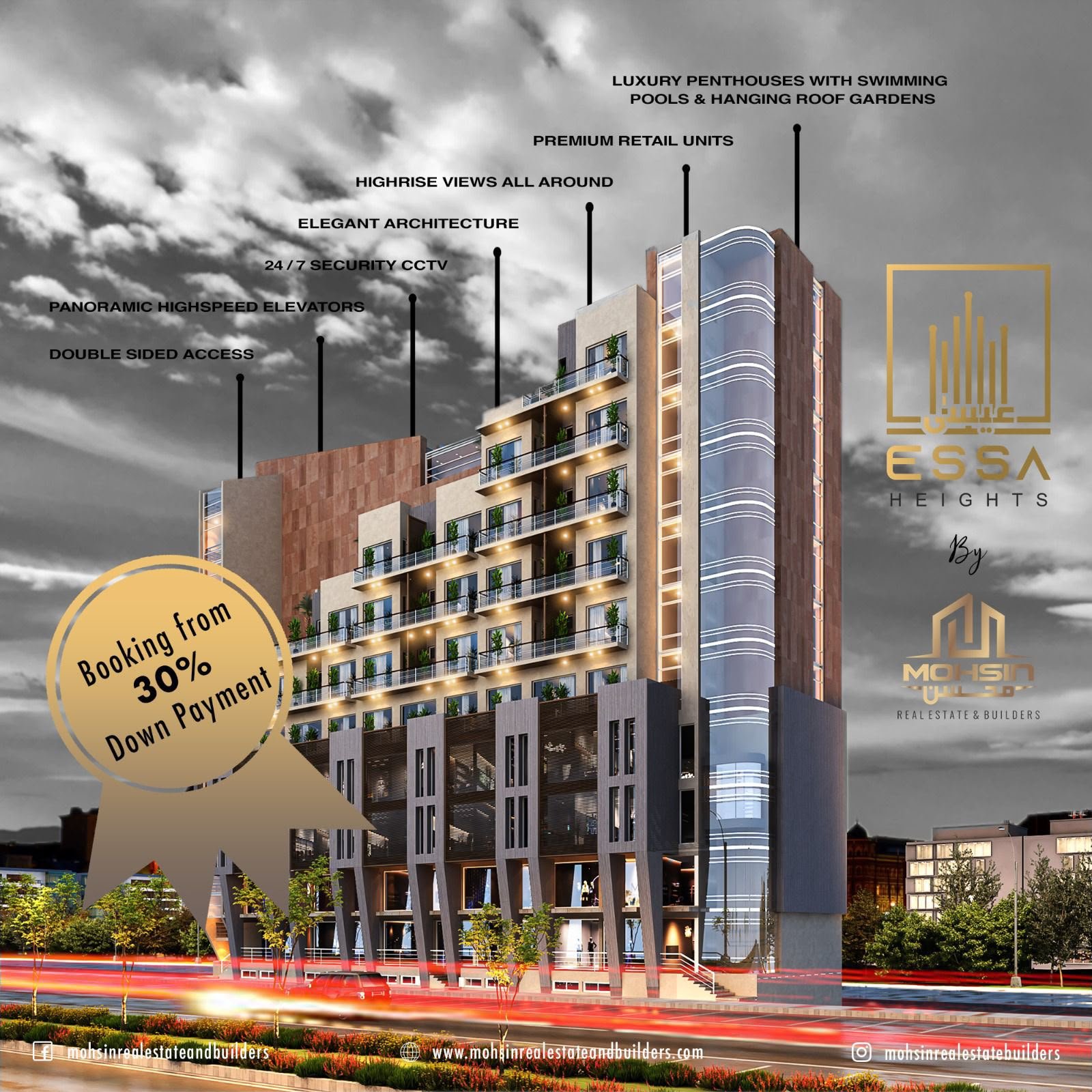 Studio Apartments