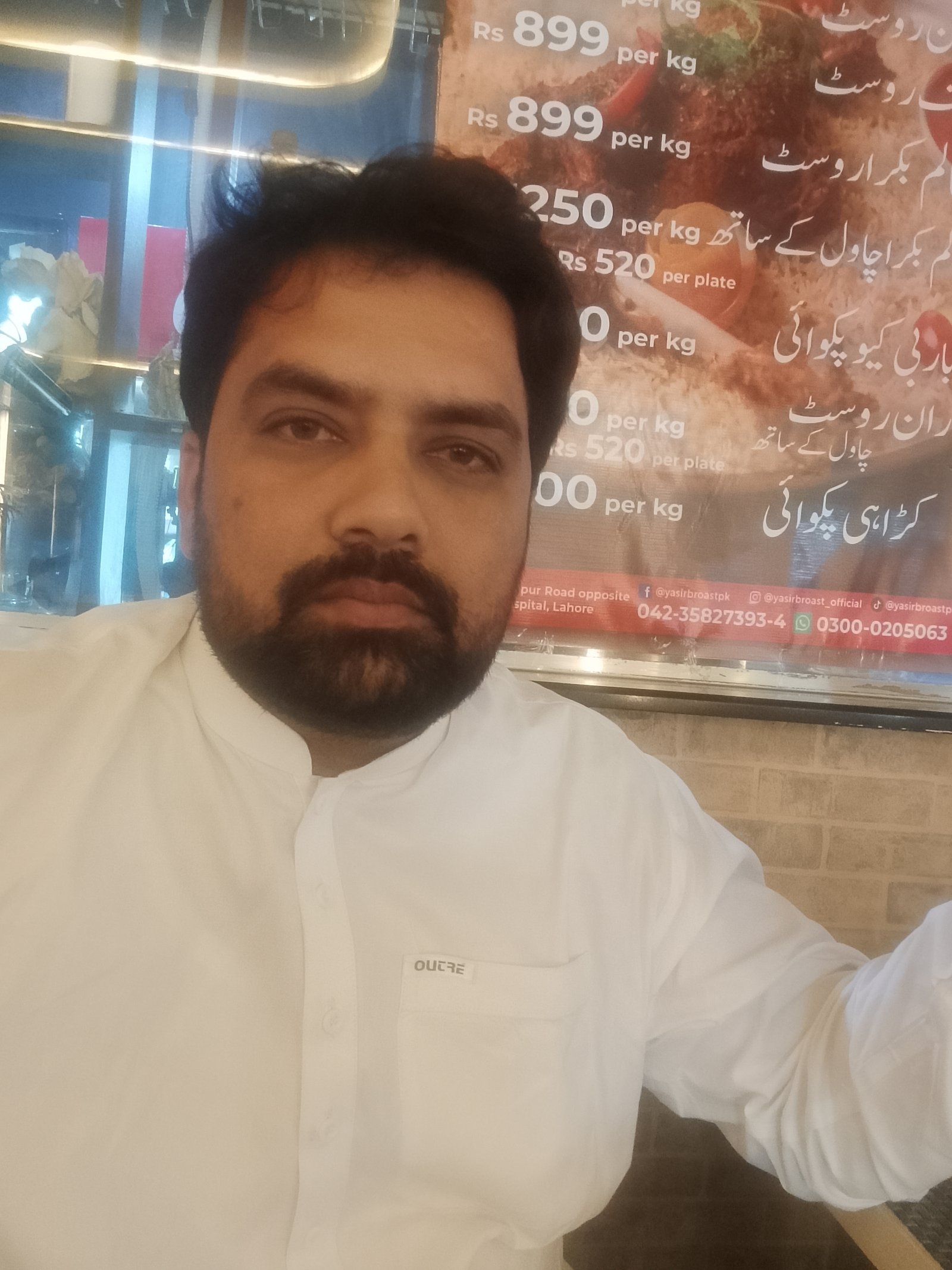 Rana asif